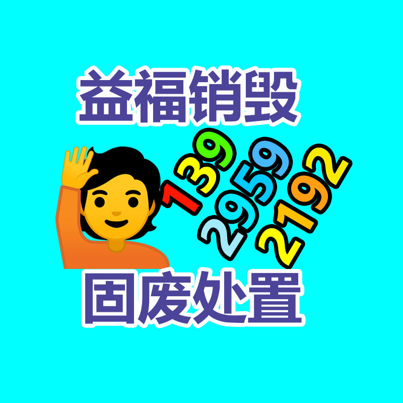 惠州GDYF銷毀公司：快手短劇日均DAU達2.7億 創作者數量突破10萬