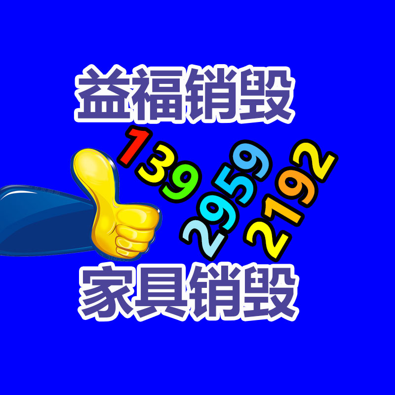 惠州GDYF銷毀公司：抖音電商2023年共884萬作者經過抖音獲得收入