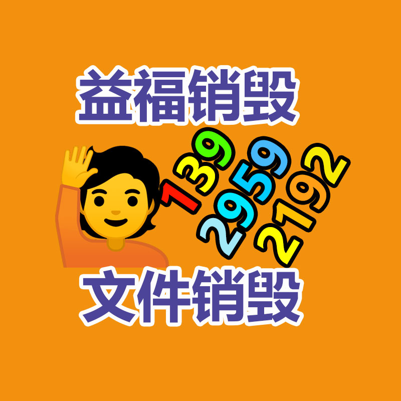 惠州GDYF銷毀公司：知乎職業教育品牌「知乎知學堂」正式獨立運營