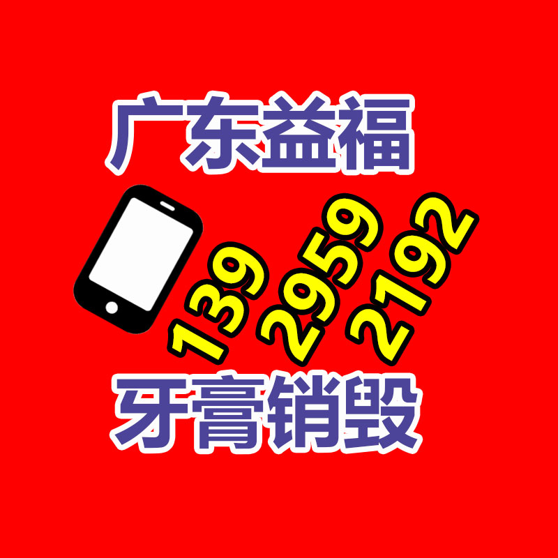 惠州GDYF銷毀公司：知乎宣布三季度財報付費會員大增35.9%！