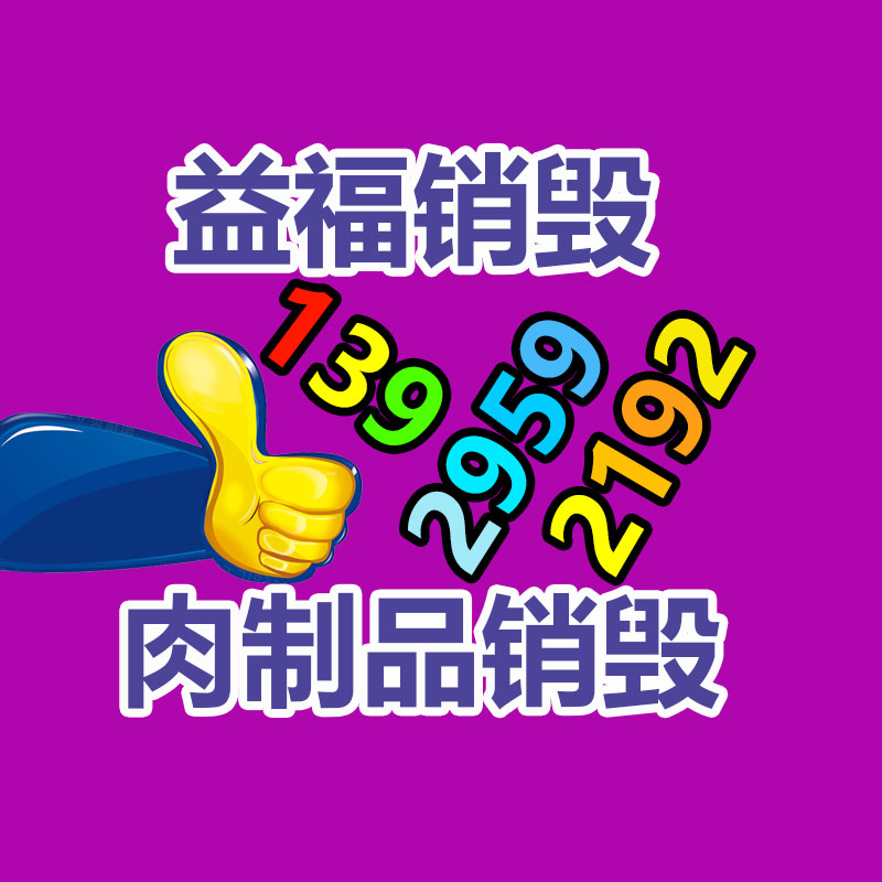 惠州GDYF銷毀公司：單月漲粉40萬，“賽博唐僧”是應該煉成的？
