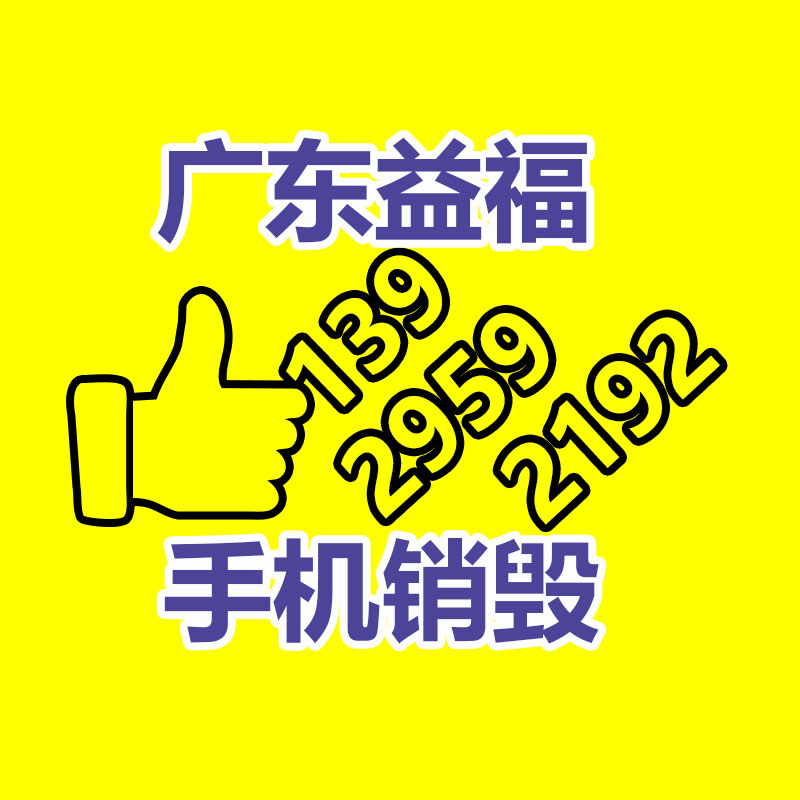 惠州GDYF銷毀公司：快手將于12月31日勸止第三方微短劇小程序商業投放